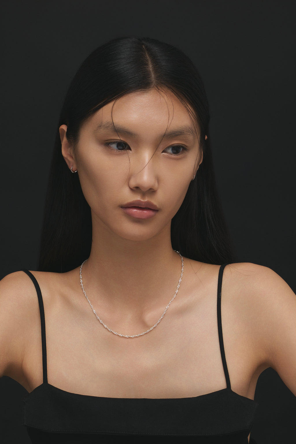 Twist Chain Necklace