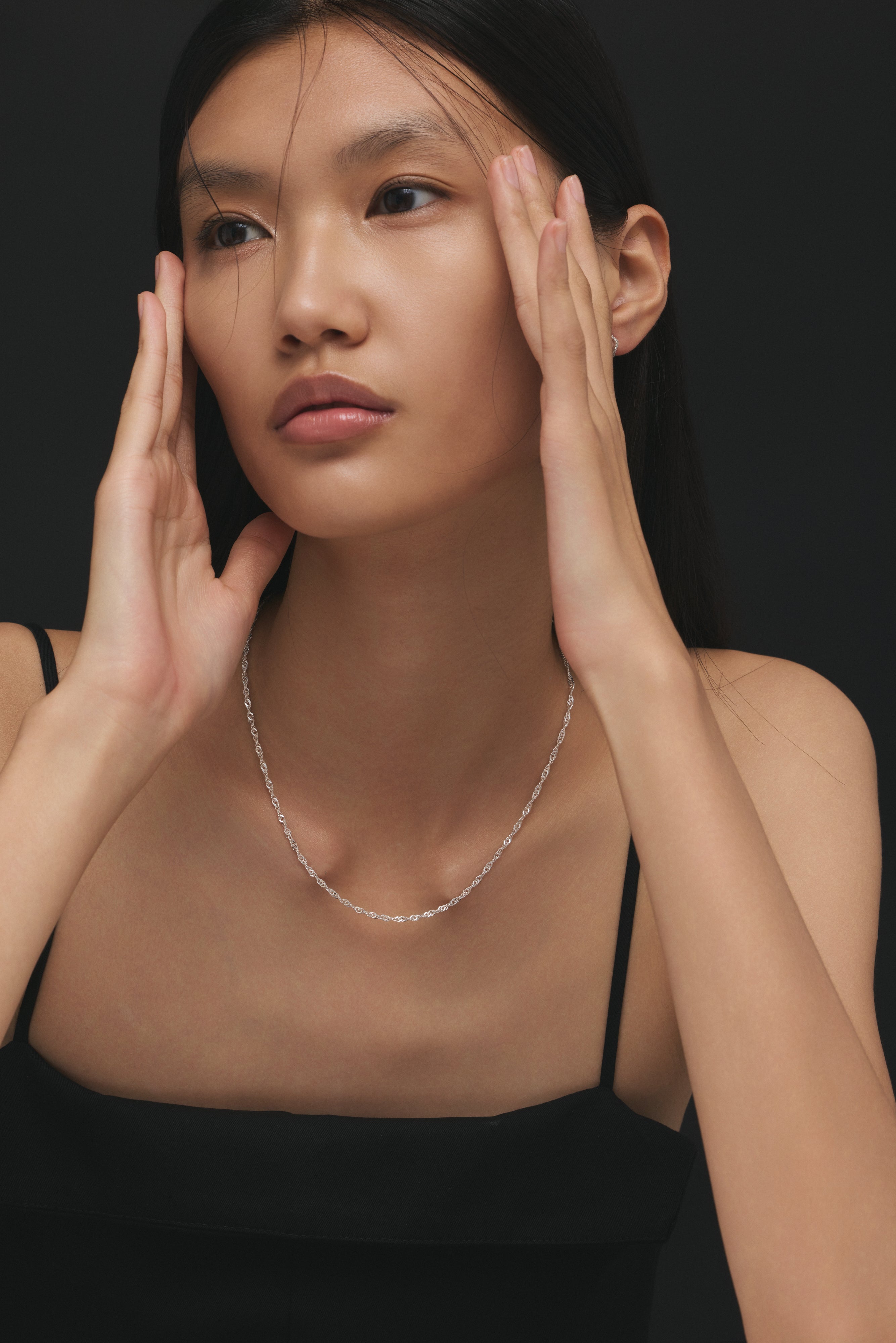 Twist Chain Necklace